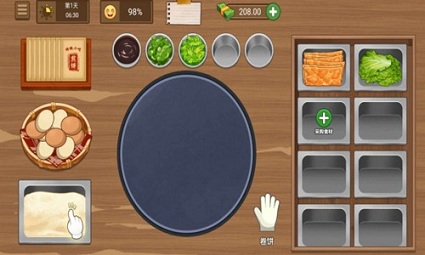 我的煎饼摊游戏 v1.0 安卓版3