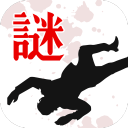 罪与罚 v1.2.0 安卓版