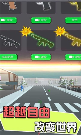 迷你战地风云 v1.0.0 安卓版 2