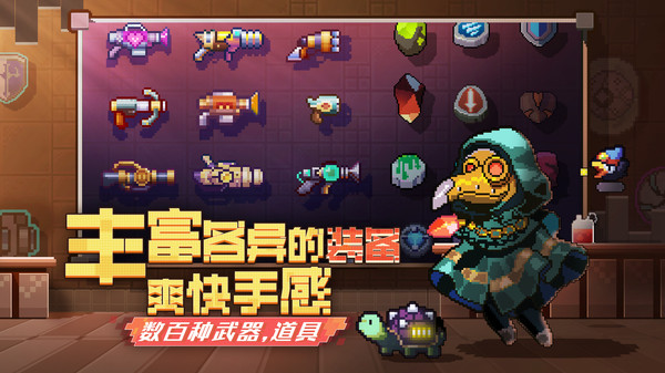 无序次元 v1.7.119 安卓版 2