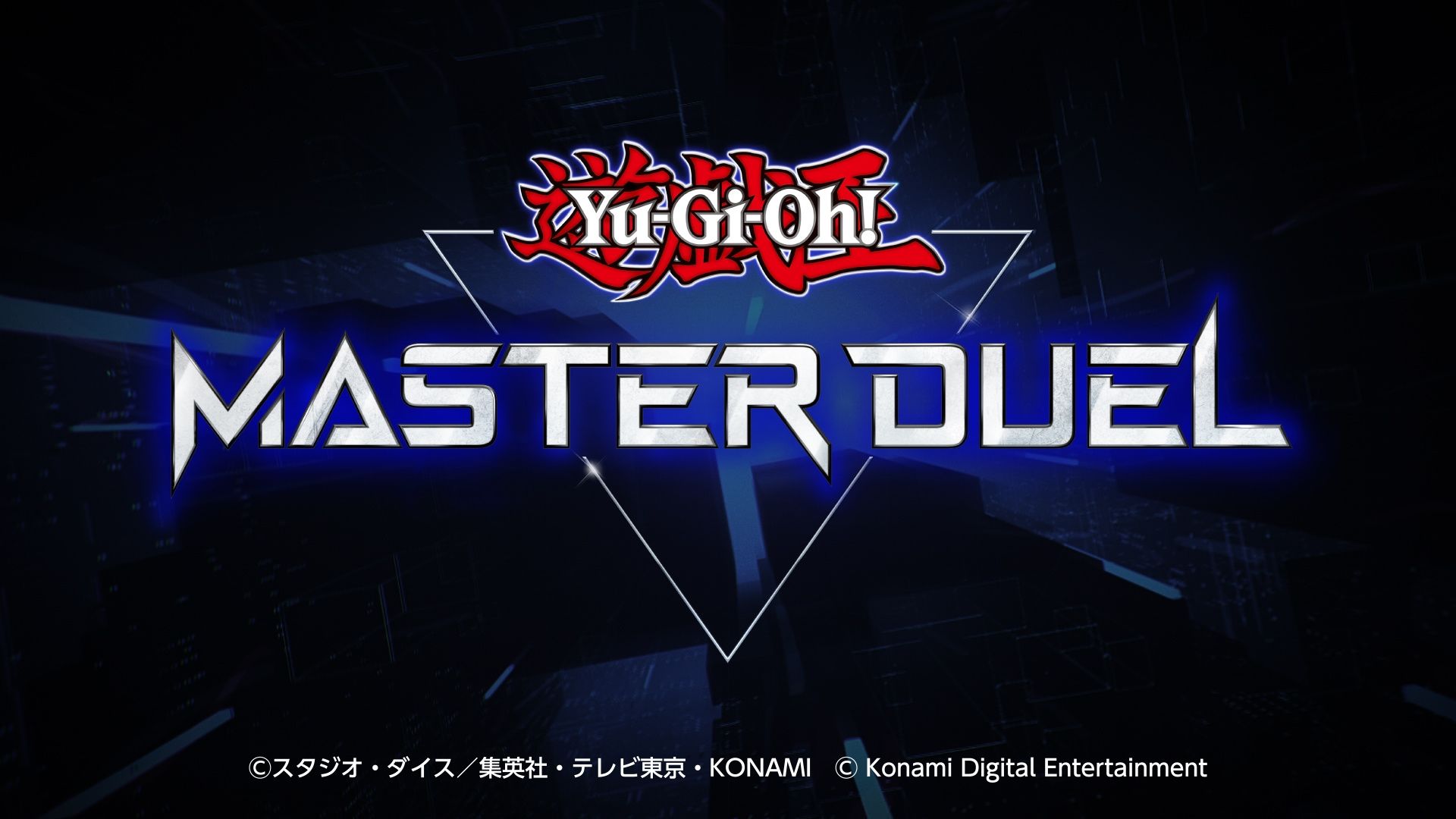 游戏王 Master Duel v1.0.1 安卓版 2
