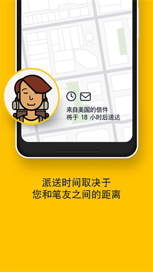 slowly app官方 v2.0.25.0安卓版 1