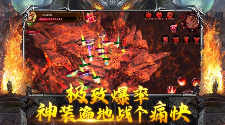 热血武道会之伏魔决 v1.0.0 安卓版 3