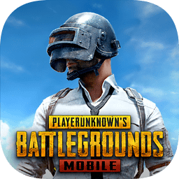 pubgmobile国际服手游下载