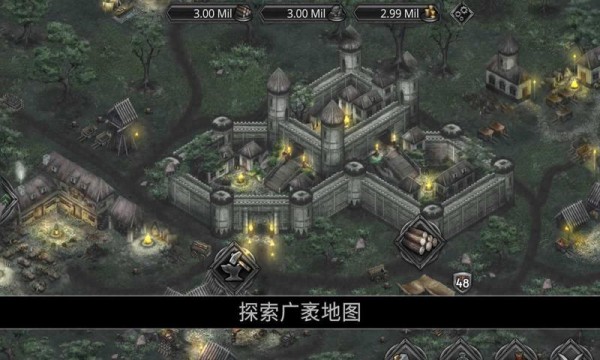 战途王者 v1.1 安卓版 2