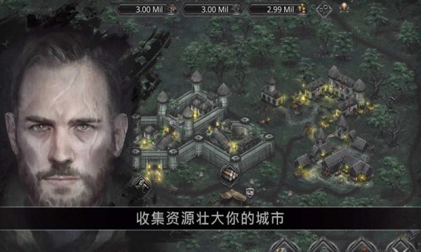 战途王者 v1.1 安卓版 3