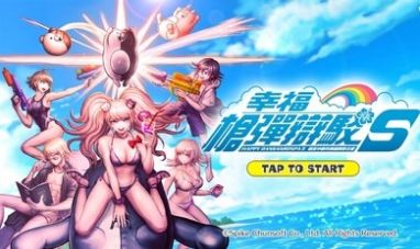 超级枪弹辩驳终极之夏无限抽奖 v1.0.0安卓版 3