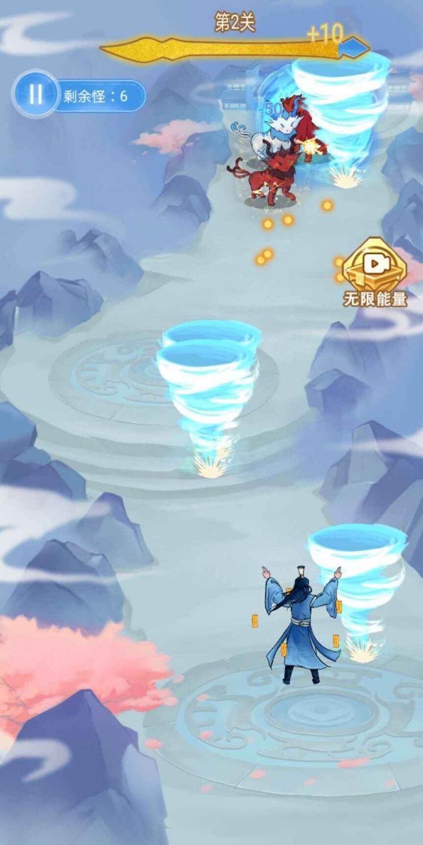 驱魔大师 v1.6.4 安卓版 3