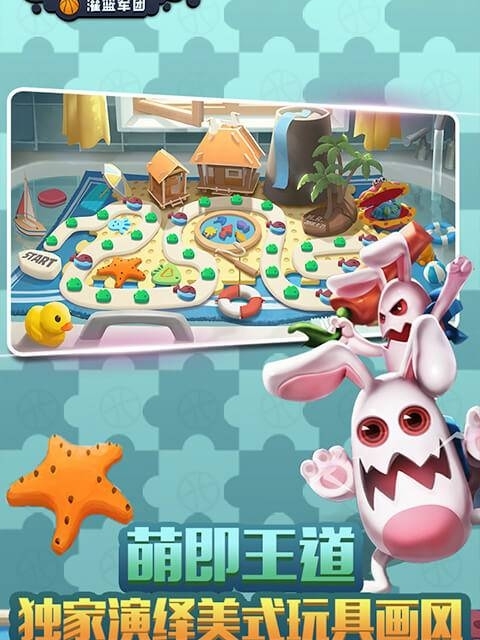 危机救援灌篮军团 v1.3.35 安卓版 2