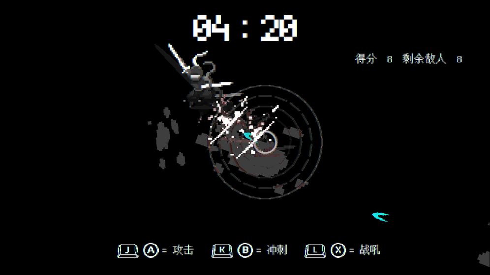 盲剑2 v1.0.0.0 安卓版 2