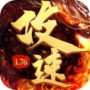 烽火迷城 v1.0.0 安卓版