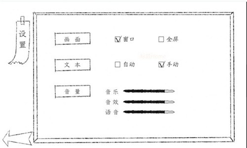 十月怪谈手游 v1.0 安卓版 2