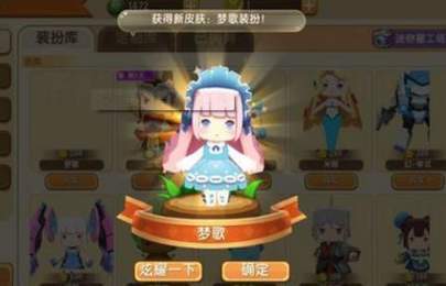 永久激活码生成器 v1.67.00 安卓版 3