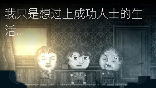 扣押高级版 v1.7 安卓版 2