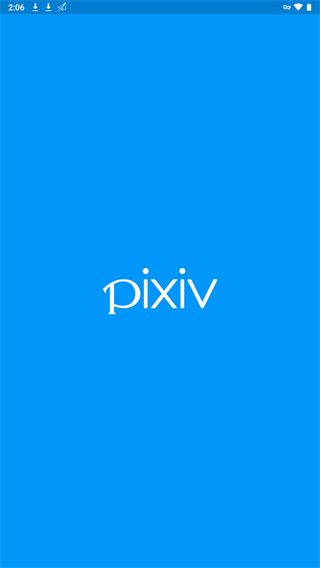 pixiv v6.57.0 安卓版 3