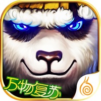 太极熊猫 v1.1.56 安卓版
