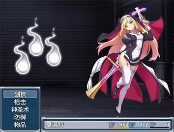 驱魔少女夏洛特 v1.1 安卓版 3