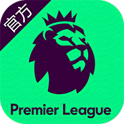 英超联赛 v1.1.0.0 安卓版