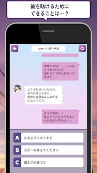 这次绝对让你得到幸福 v1.0.0 安卓版 2