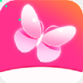 蝴蝶传媒app下载汅api免费下载安卓版