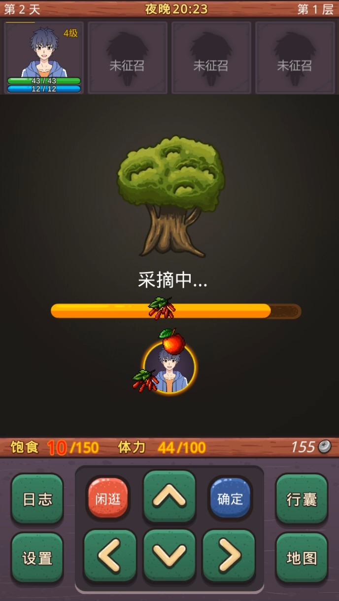 小虎传大菠萝深渊无限金币版 v0.2.1 安卓版 1