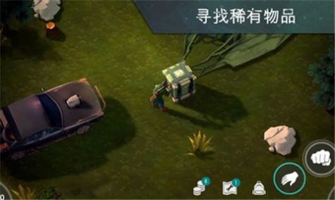 lastdayonearth杂交过程中文版下载 v1.11.102 安卓版 2