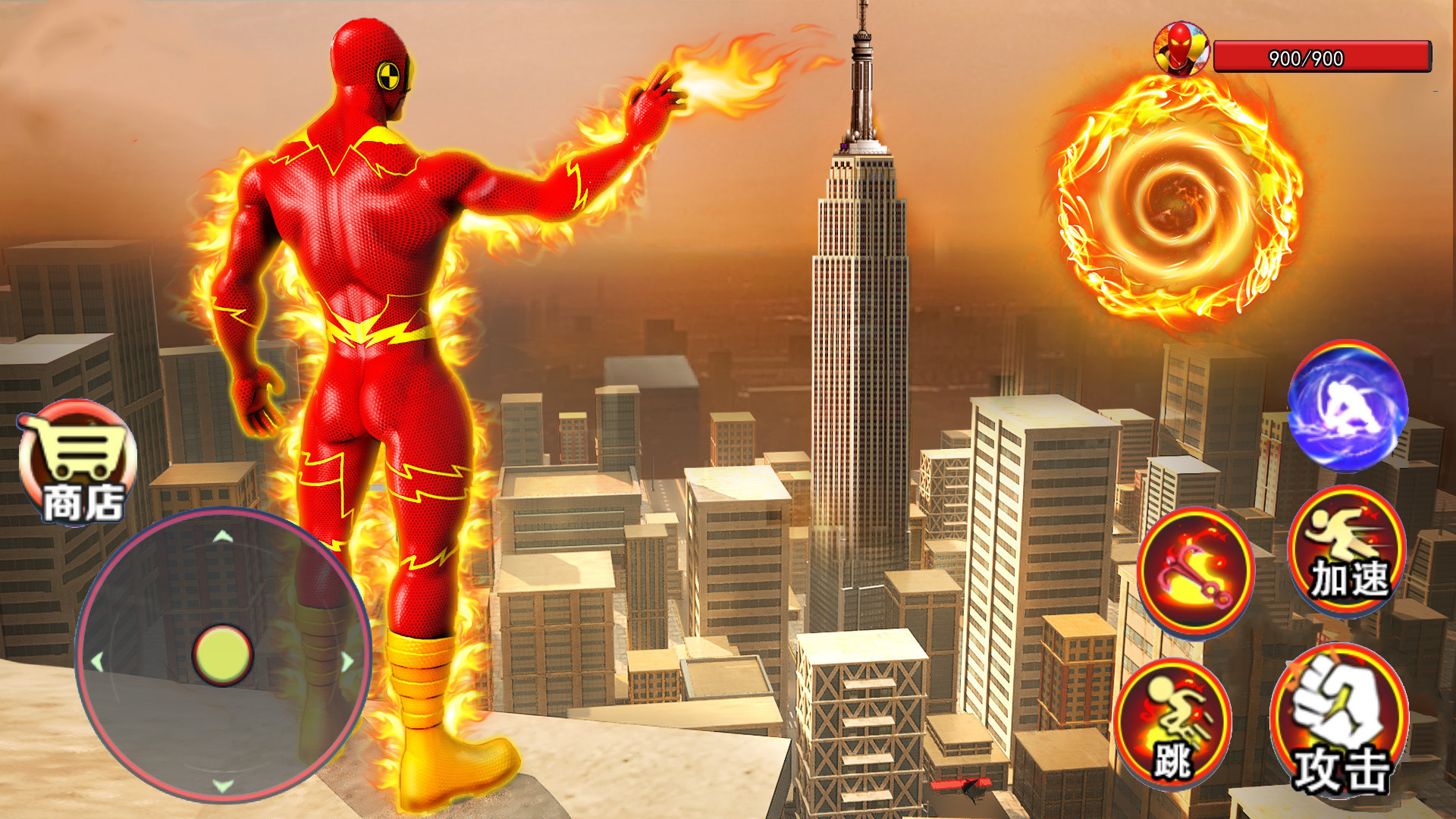 火焰超人模拟器游戏 v1.0 安卓版 2