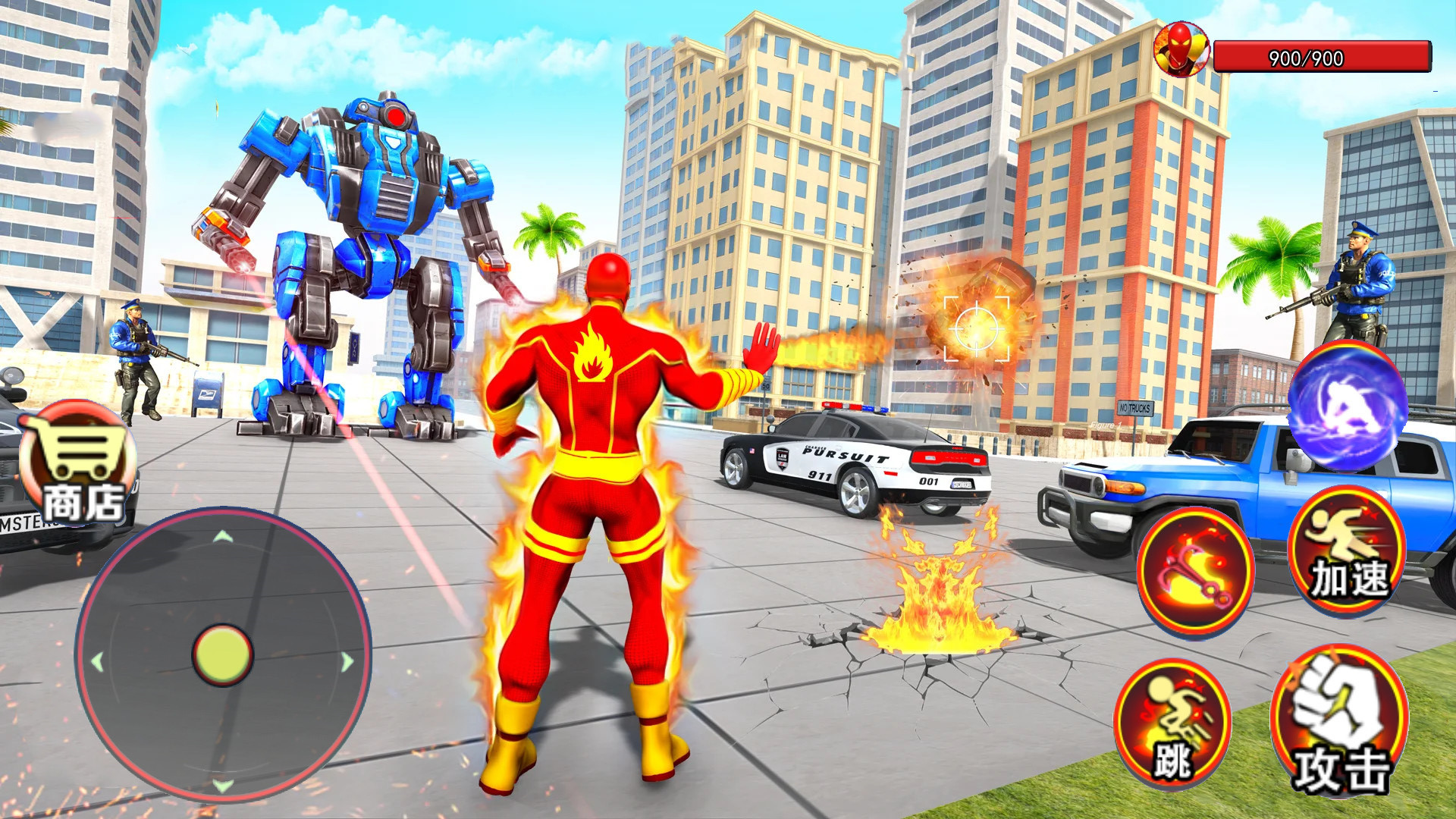 火焰超人模拟器游戏 v1.0 安卓版 3