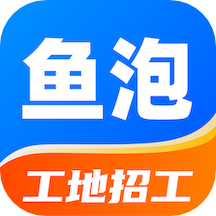鱼泡网app最新版 v3.5.1 安卓版