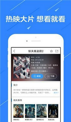 国产爱豆传媒陈可心 v1.0.6 安卓版 2