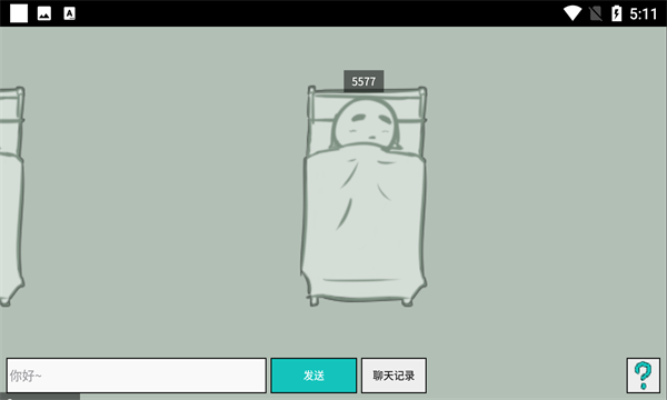 CloudSleep云睡眠APP v1.1 安卓版 1