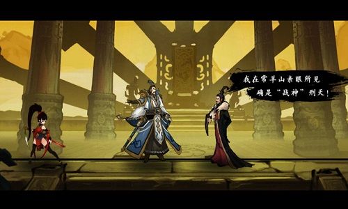 九黎破解版无限金币无限元宝 v1.8.6.01 安卓版 1