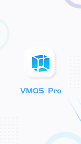 VMOS Pro破解版 v2.9.0 安卓版 1