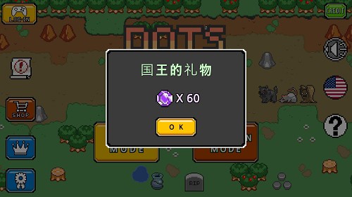 黑色骑士团最新版 v1.7 安卓版 3