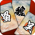 天天三国 v1.1.0 安卓版