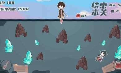 璃月矿工游戏 v1.00.03 安卓版 1