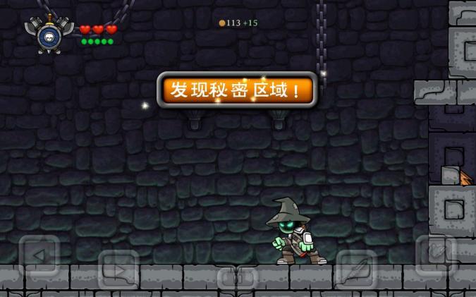 魔法狂暴 v1.9.3 安卓版 2