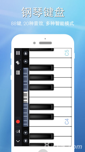 完美钢琴 v7.4.6 安卓版 2
