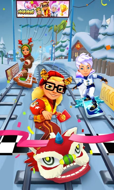 subway surfers mod menu内置菜单 v2.38.0 安卓版 3