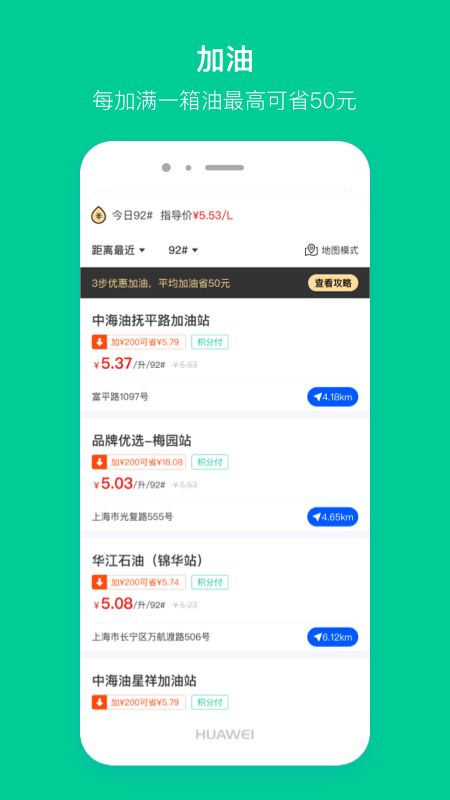 超能海豹app v1.7.7 官网安卓版 1