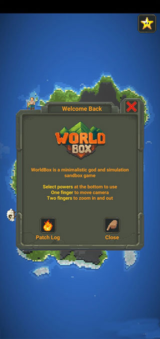 世界盒子0.15.9破解版 v0.15.9 安卓版 2