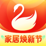 天鹅到家app v8.1.7.0 官方安卓最新版