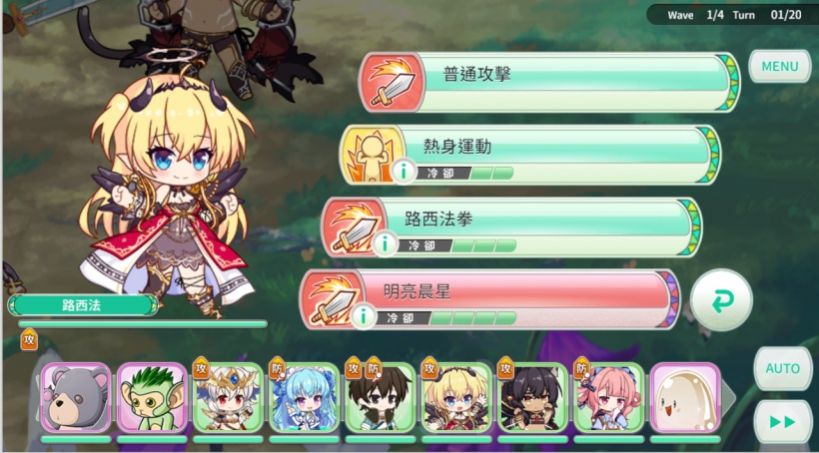 天使连结ANGELIC LINK官方版 v1.0 安卓版 1