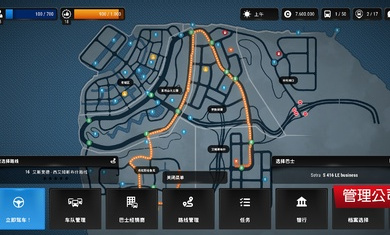 巴士模拟城市之旅免费版 v1.0.3 安卓版 1