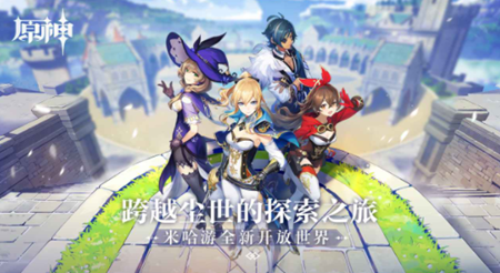 触摸原神女角色模拟器免费版 v2.2.2 安卓版 2