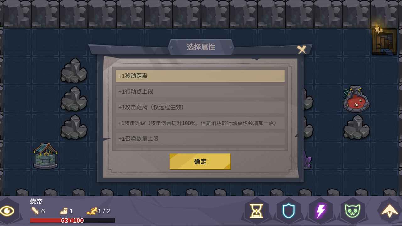 无底洞无限金币版 v1.3.1 安卓版 1