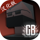 gorebox汉化版 v10.0.9 安卓版