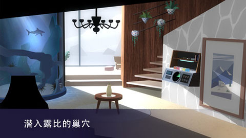 agent a伪装游戏最新版 v1.2.0 安卓版 3