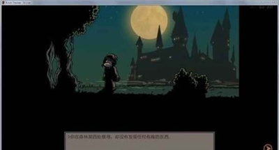 赫敏巫师调教银版下载 v01.28.03 安卓版 3