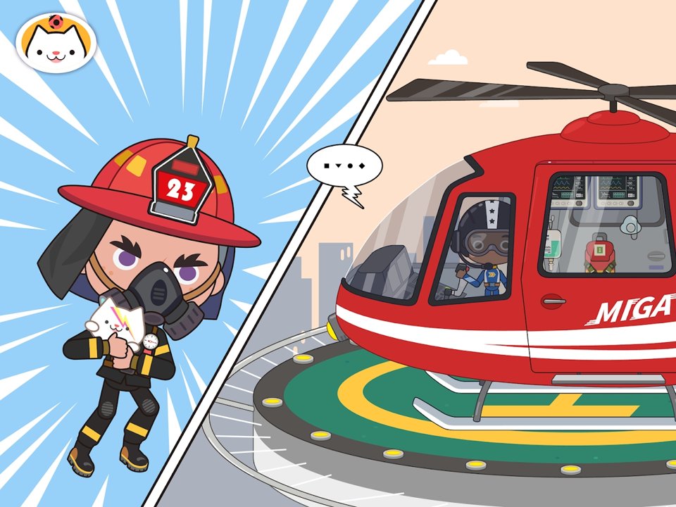 米加小镇消防局手机版下载 v1.3 安卓版 2